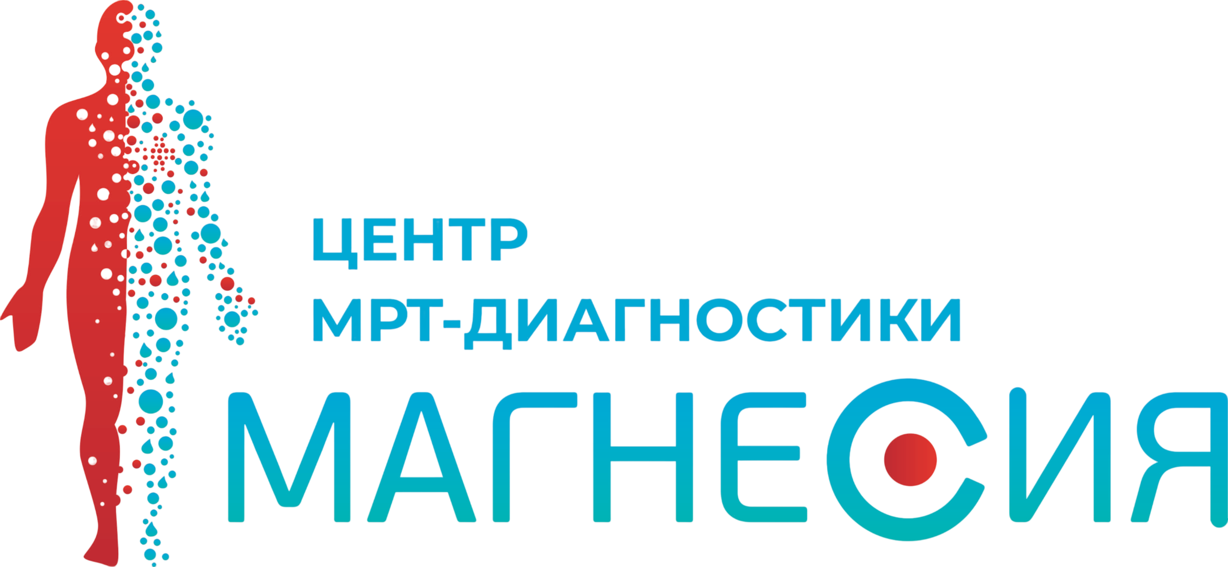 Тюмень